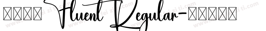 高手兵克Fluent Regular字体转换